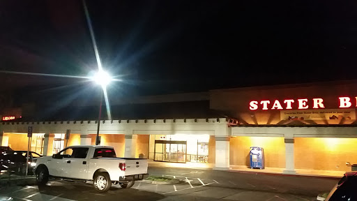 Walmart Supercenter - Furniture Expertise at 1366 S Riverside Ave ...